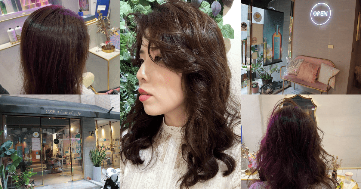 CRE.a salon C.M Taipei hair cafe