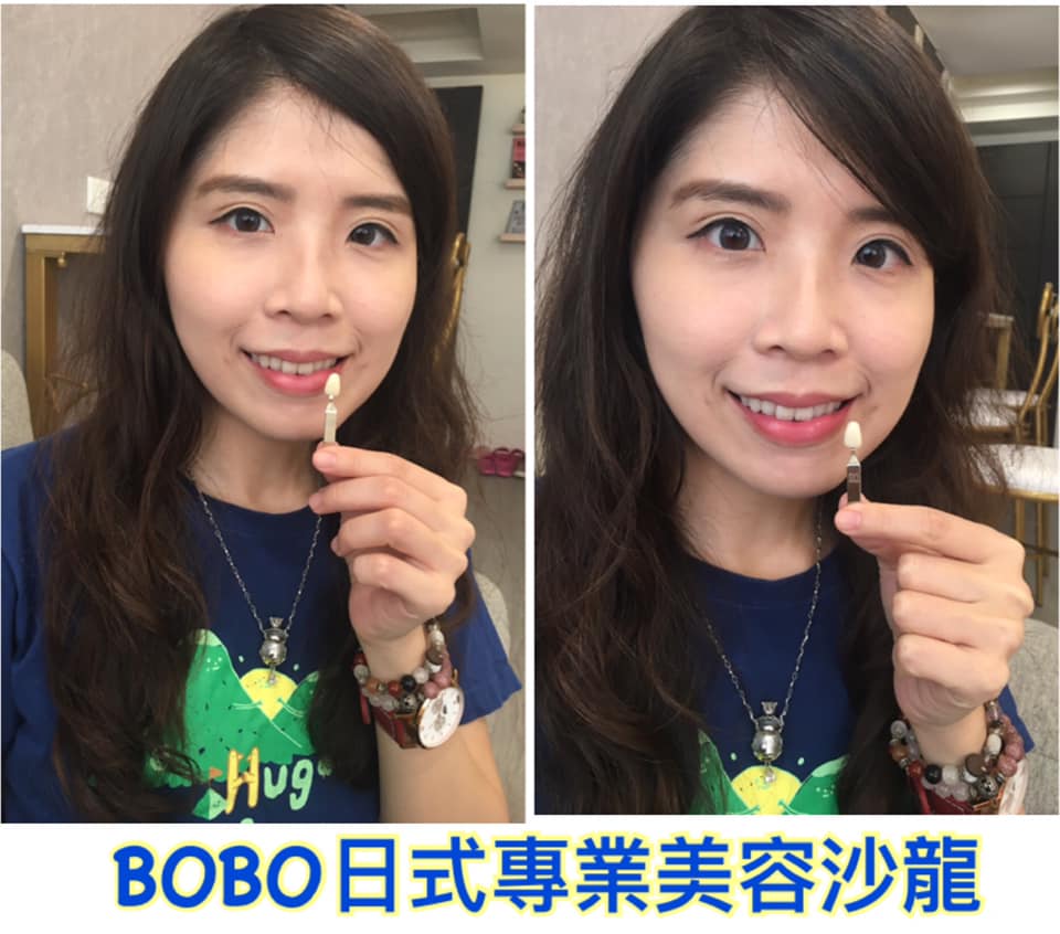 BOBO日式專業美容沙龍
