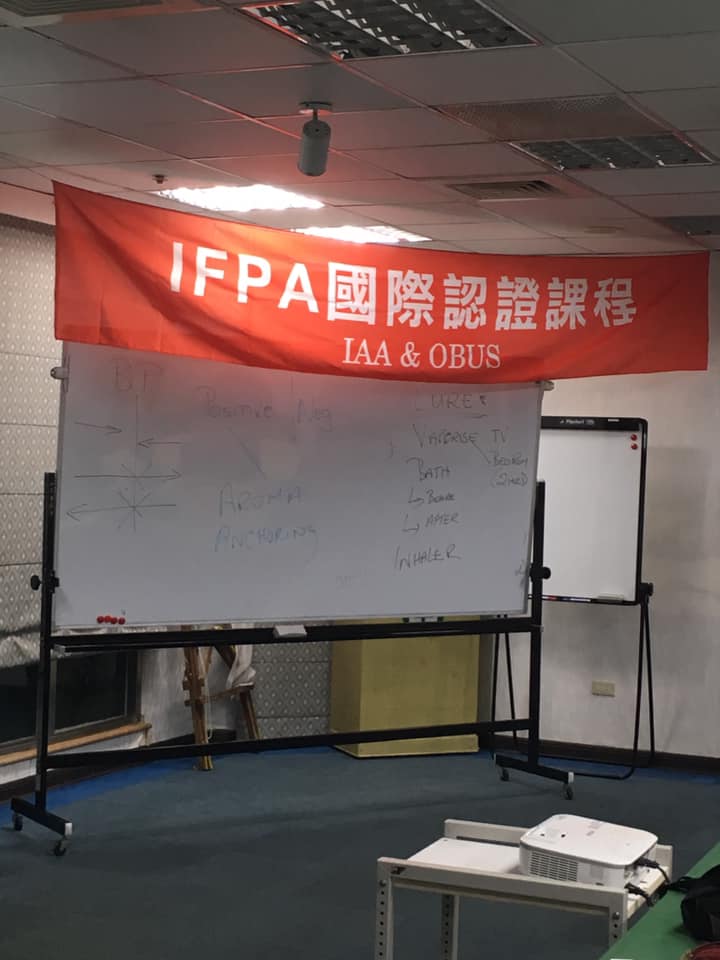 IFPA國際認證芳療課程