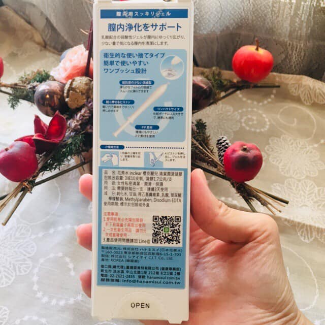 花美水hanamisui私密產品注入式水性弱酸潤滑凝膠