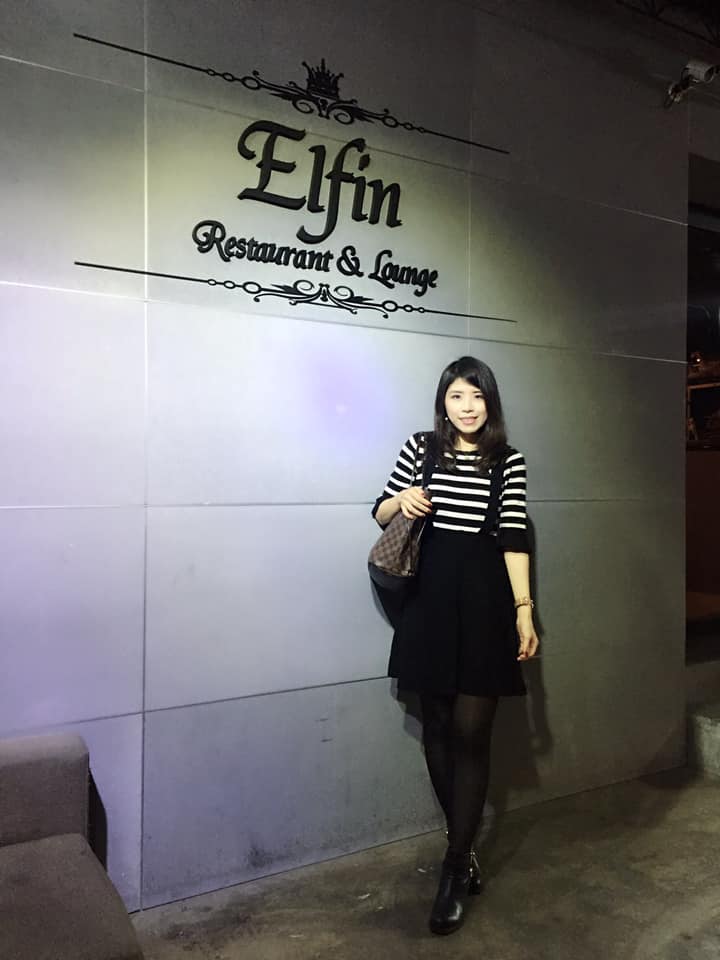Elfin Restaurant & Lounge