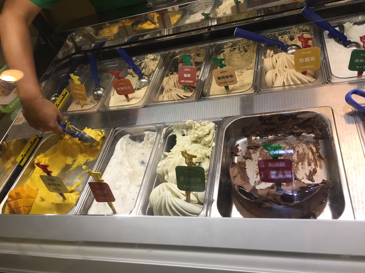 邦比諾義式冰淇淋