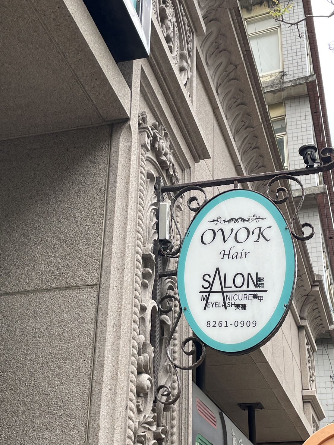 OVOK髮廊，土城燙髮推薦
