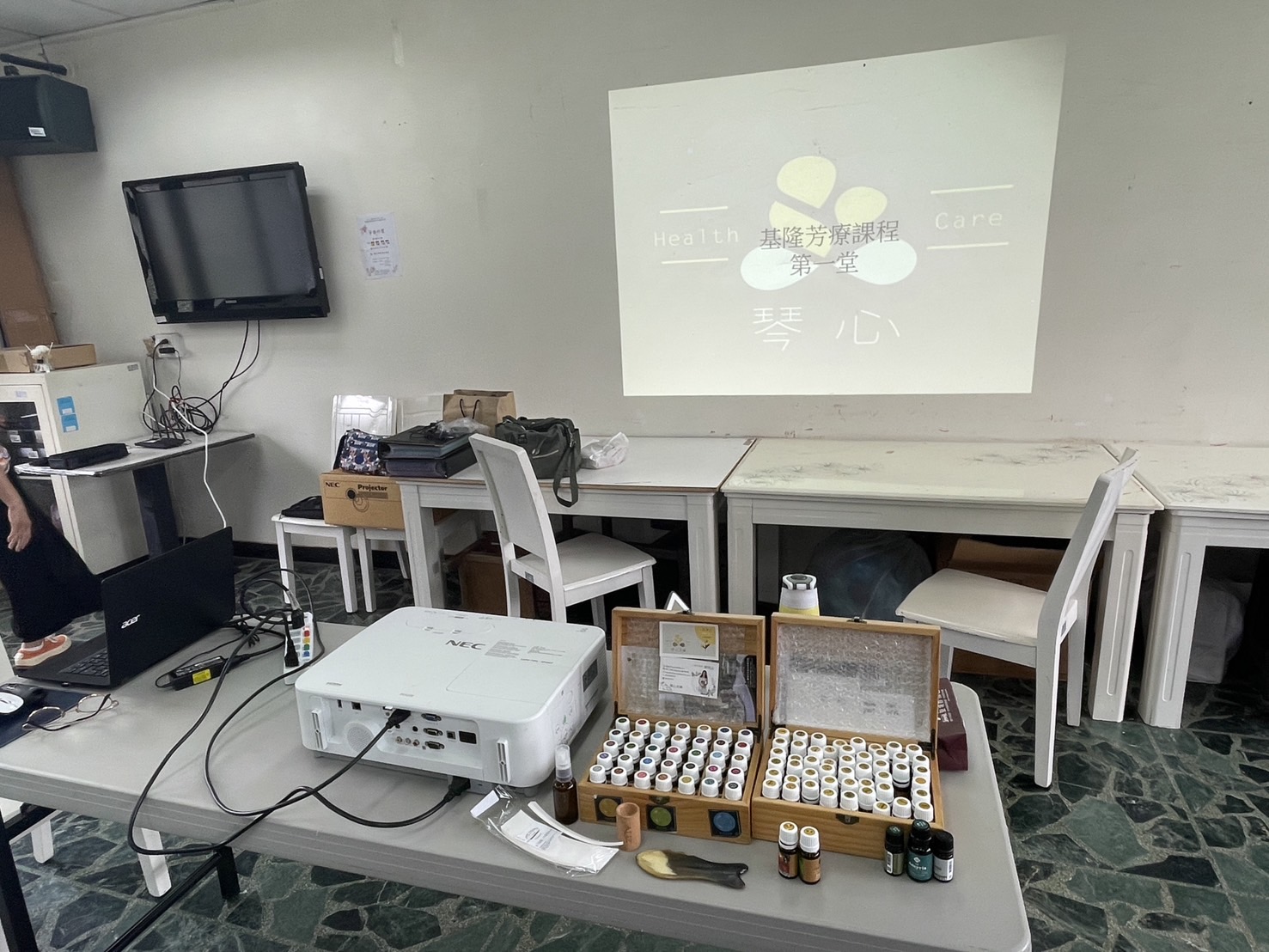 基隆芳療課照片紀錄