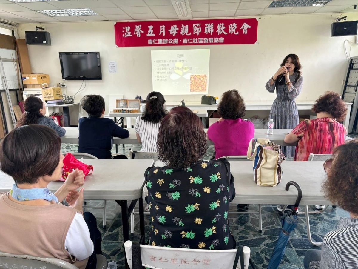 基隆芳療課照片紀錄