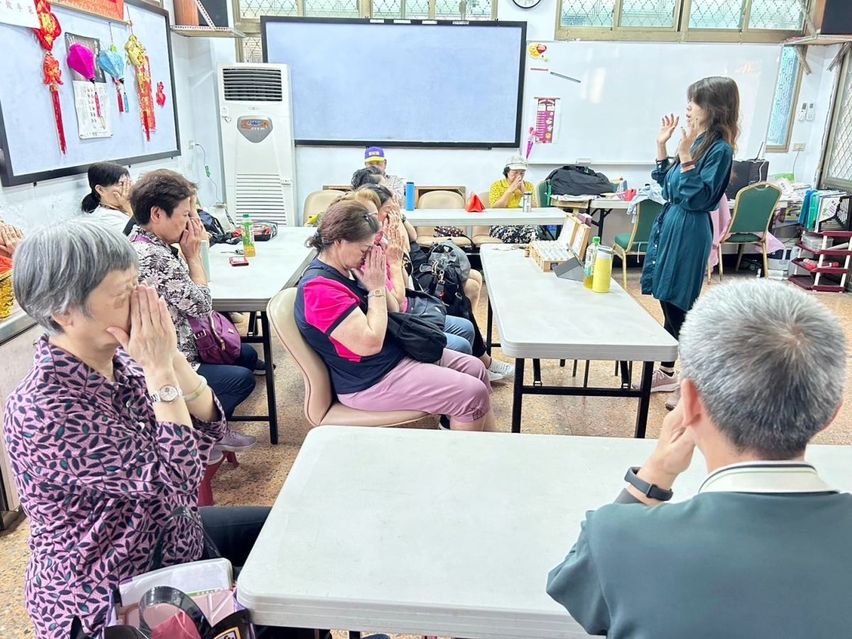 基隆芳療課照片紀錄