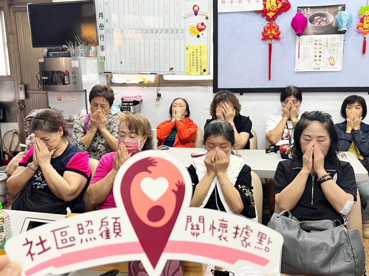 基隆芳療課照片紀錄