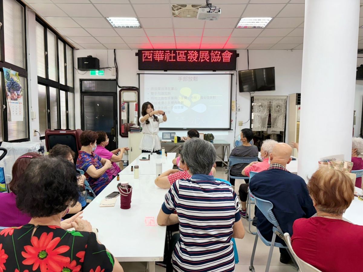 基隆芳療課照片紀錄