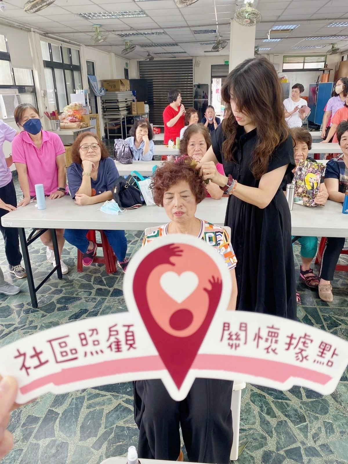 基隆芳療課照片紀錄