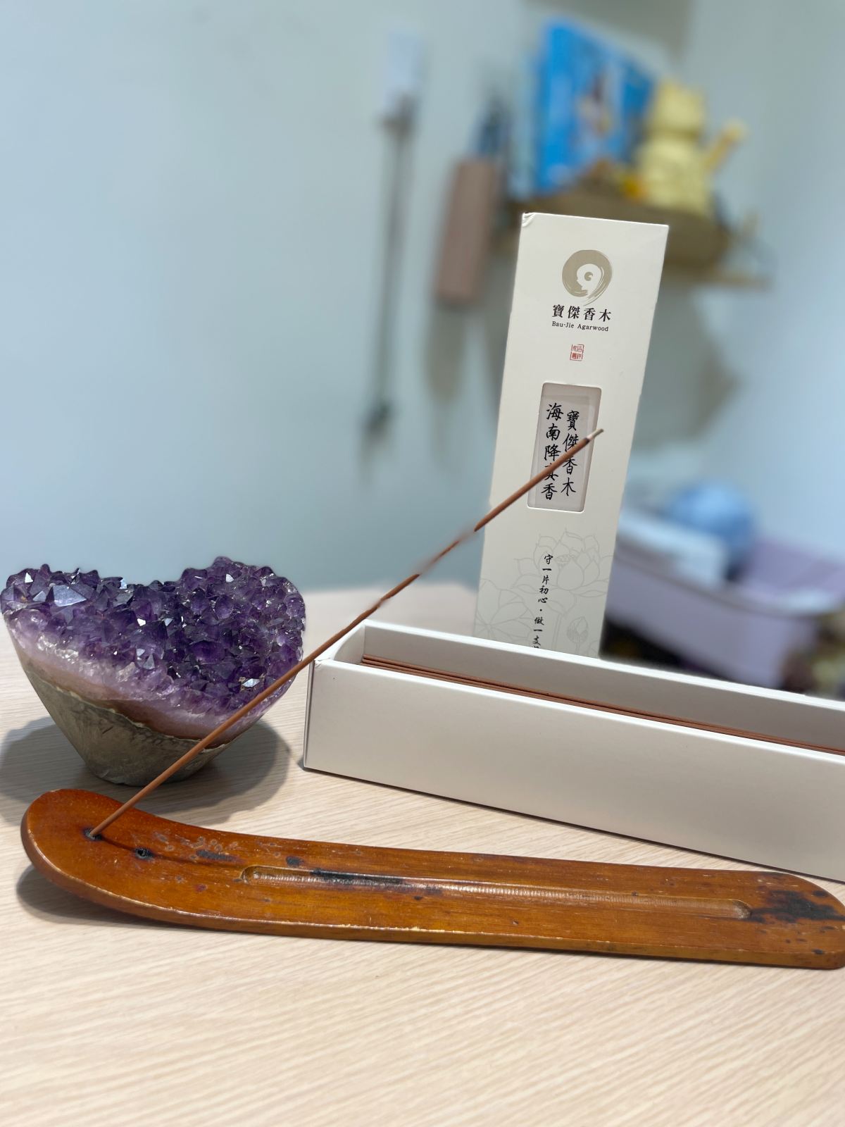 寶傑香木