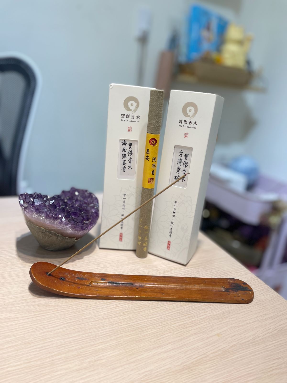 寶傑香木