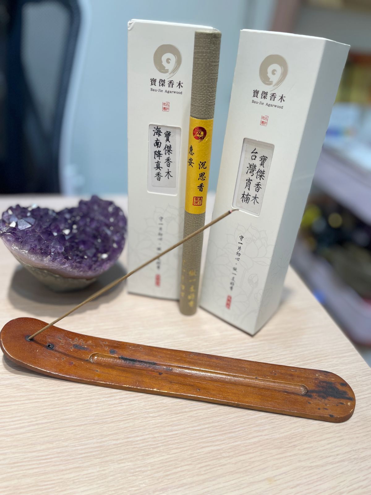 寶傑香木