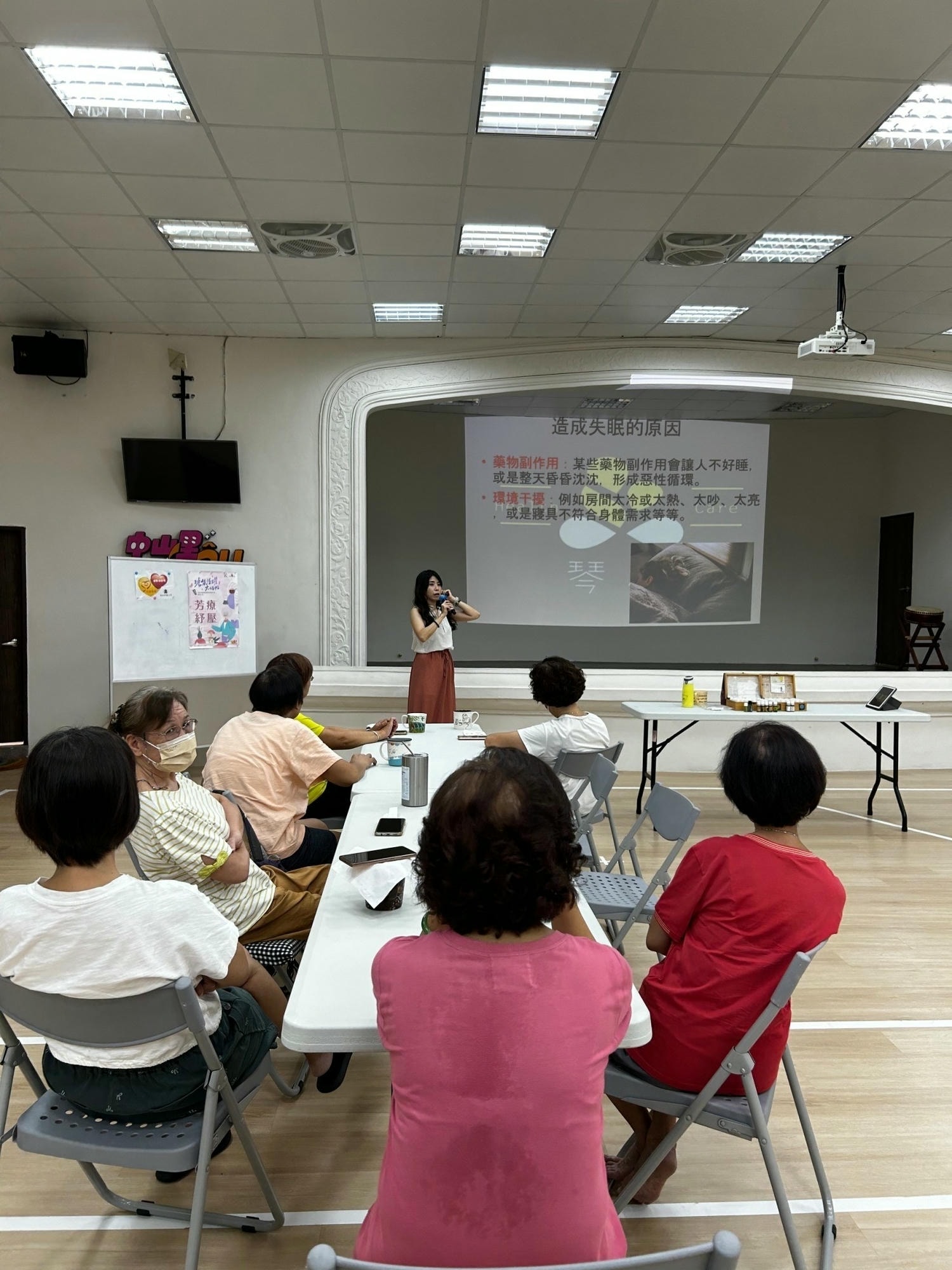 基隆芳療課照片紀錄