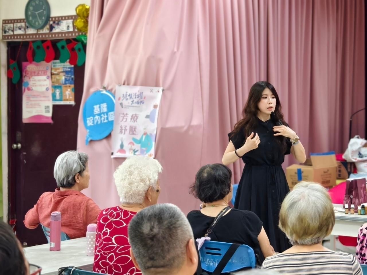 基隆芳療課照片紀錄
