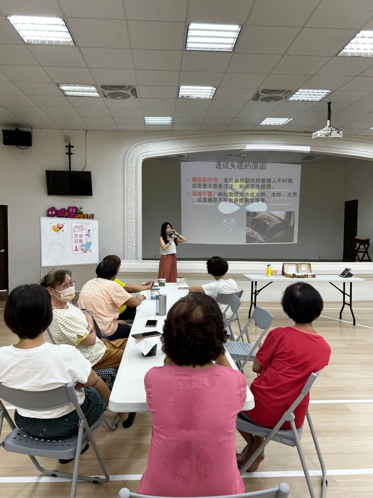 基隆芳療課照片紀錄