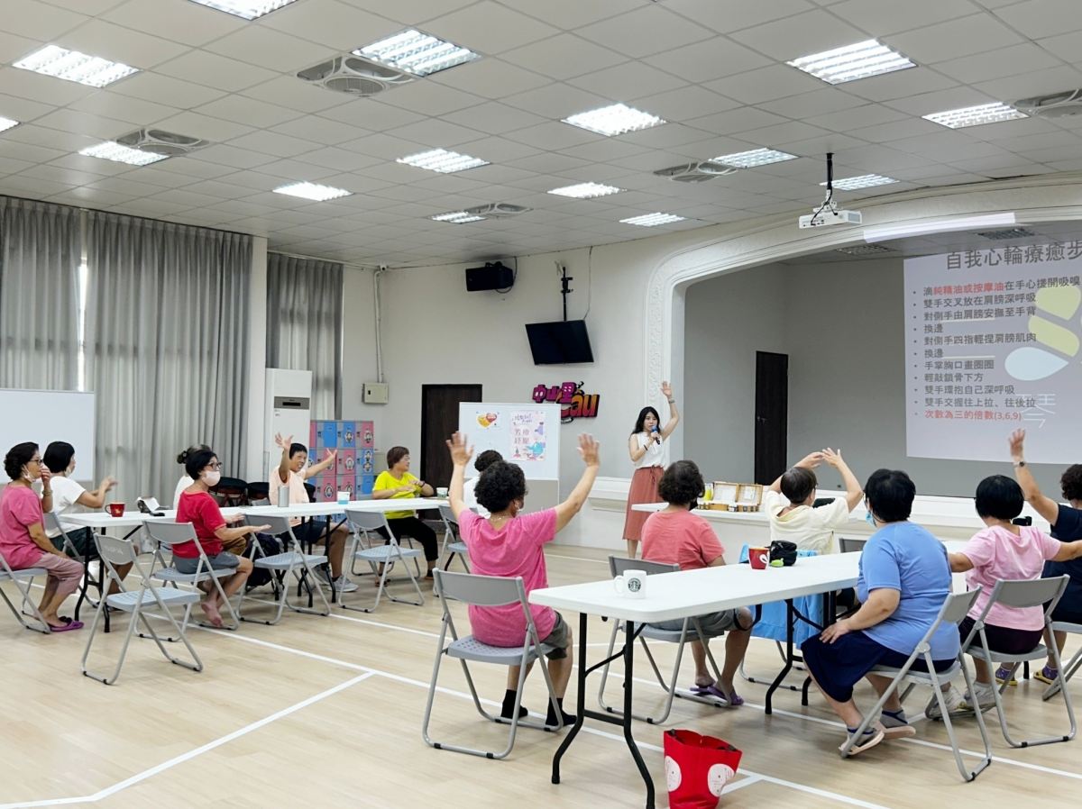 基隆芳療課照片紀錄