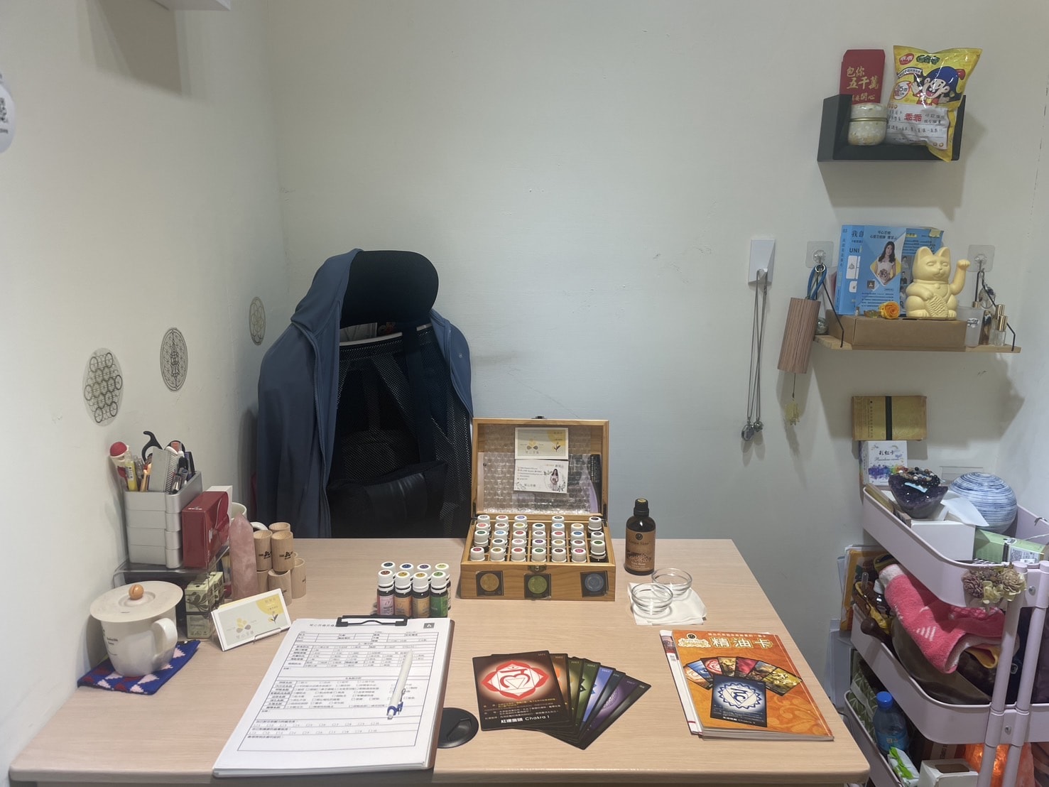 脈輪讀取清理下載+全身按摩客戶回饋