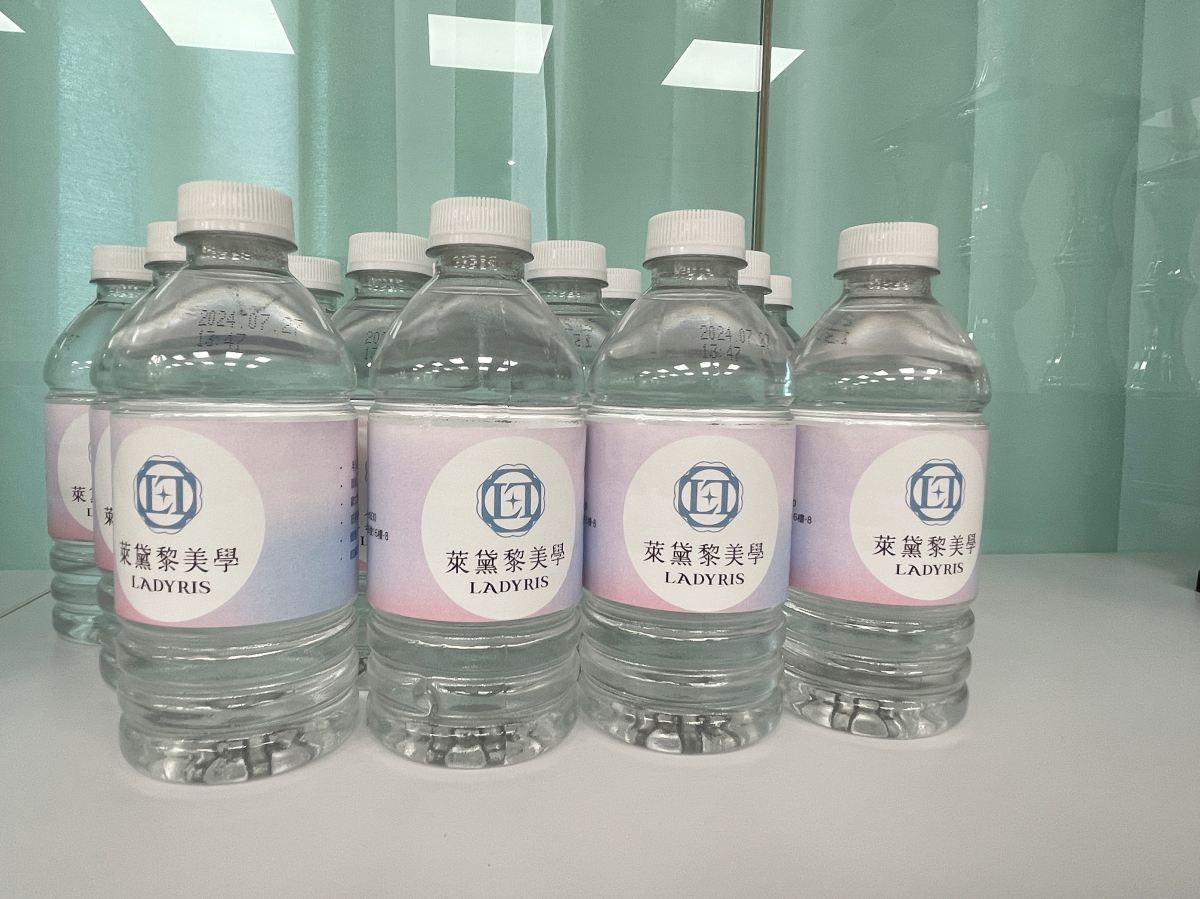 萊黛黎美學