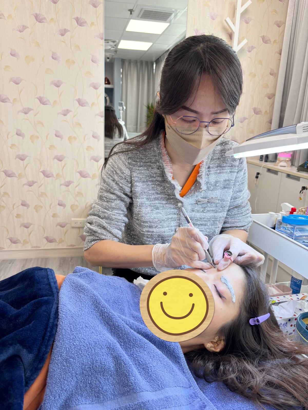 萊黛黎美學