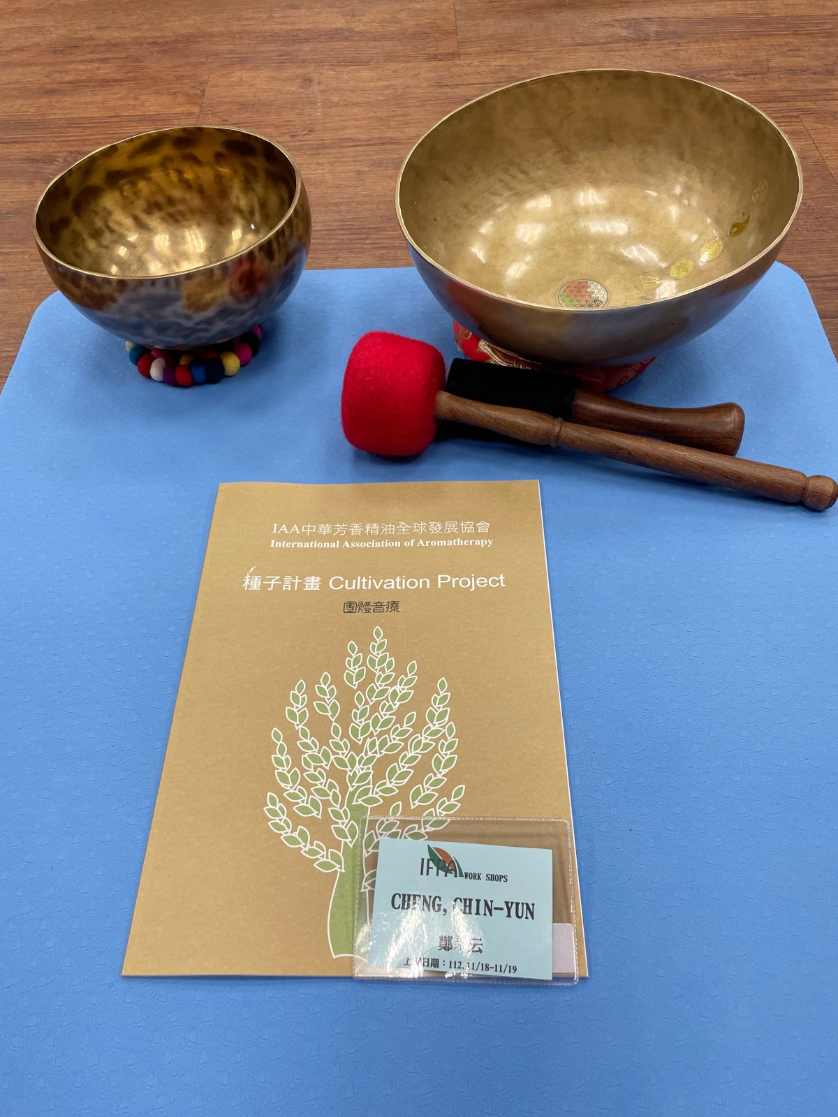 團體音療課