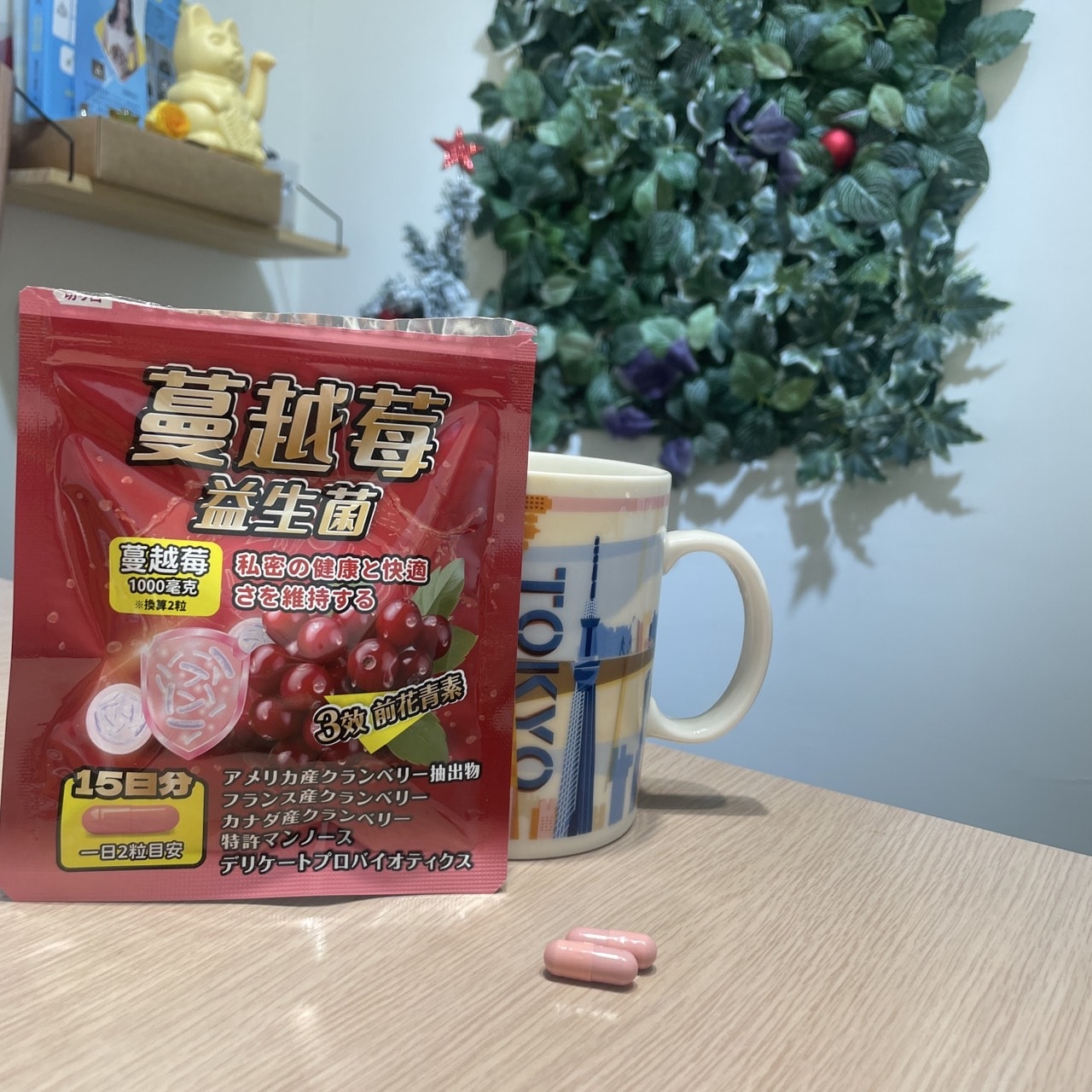 大島生醫蔓越莓益生菌