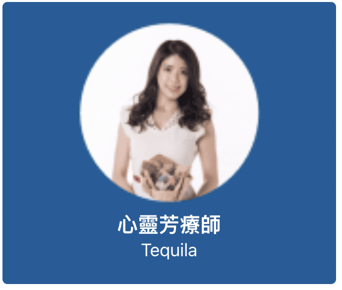 直覺職掘職業冬令營