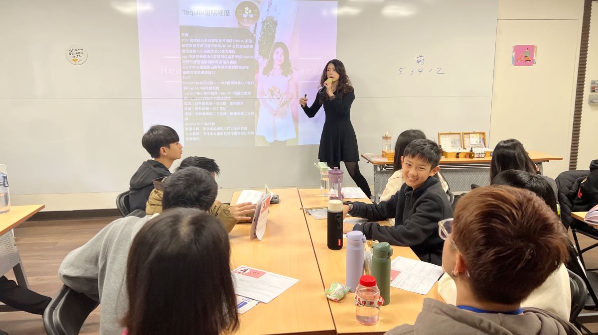 直覺職掘職業冬令營