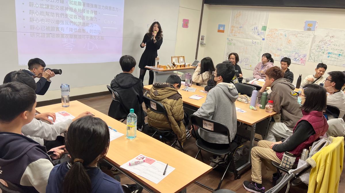 直覺職掘職業冬令營
