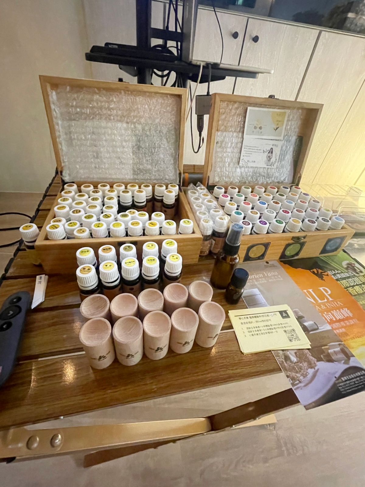 露西森林·名日文化心靈芳療課