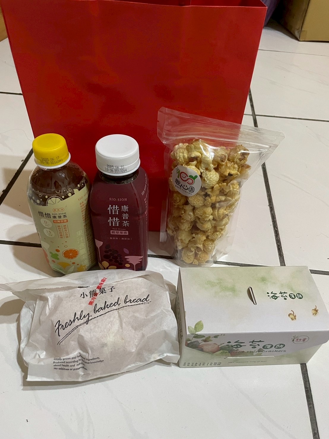 南投草屯微型社福小聚心靈芳療x心輪按摩講座