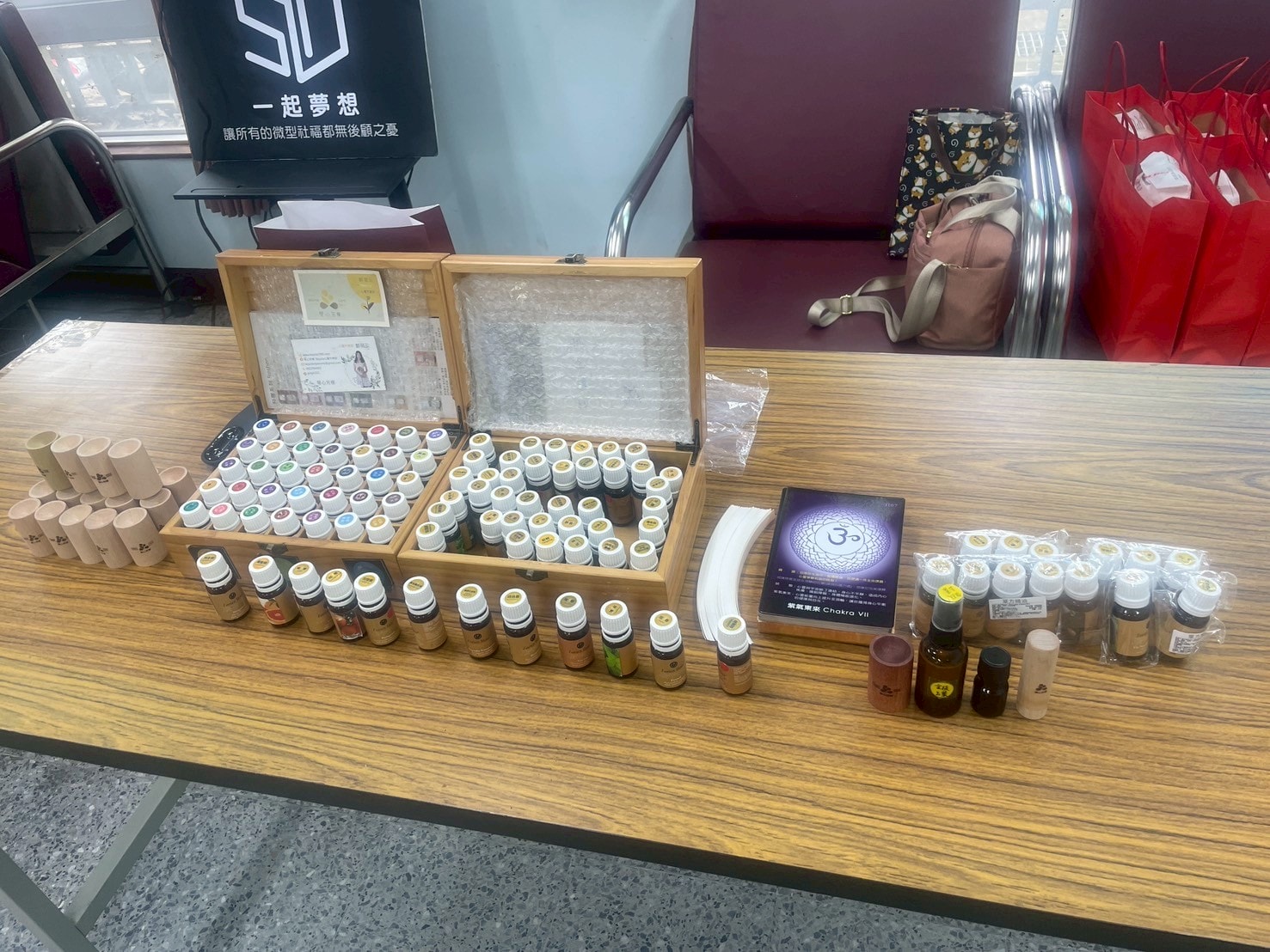 南投草屯微型社福小聚心靈芳療x心輪按摩講座