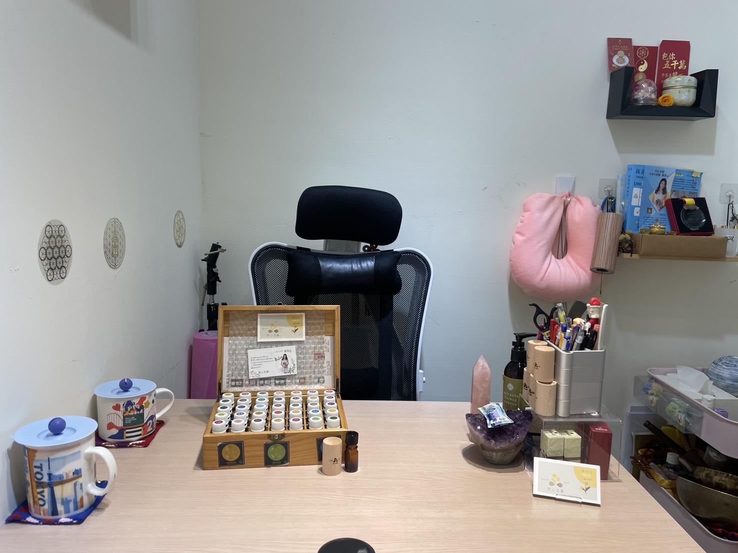 reiki