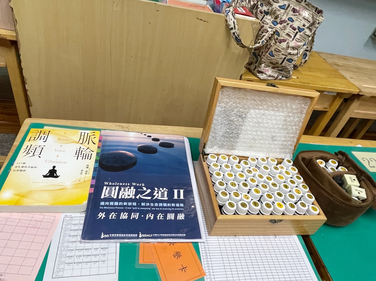 信義社大