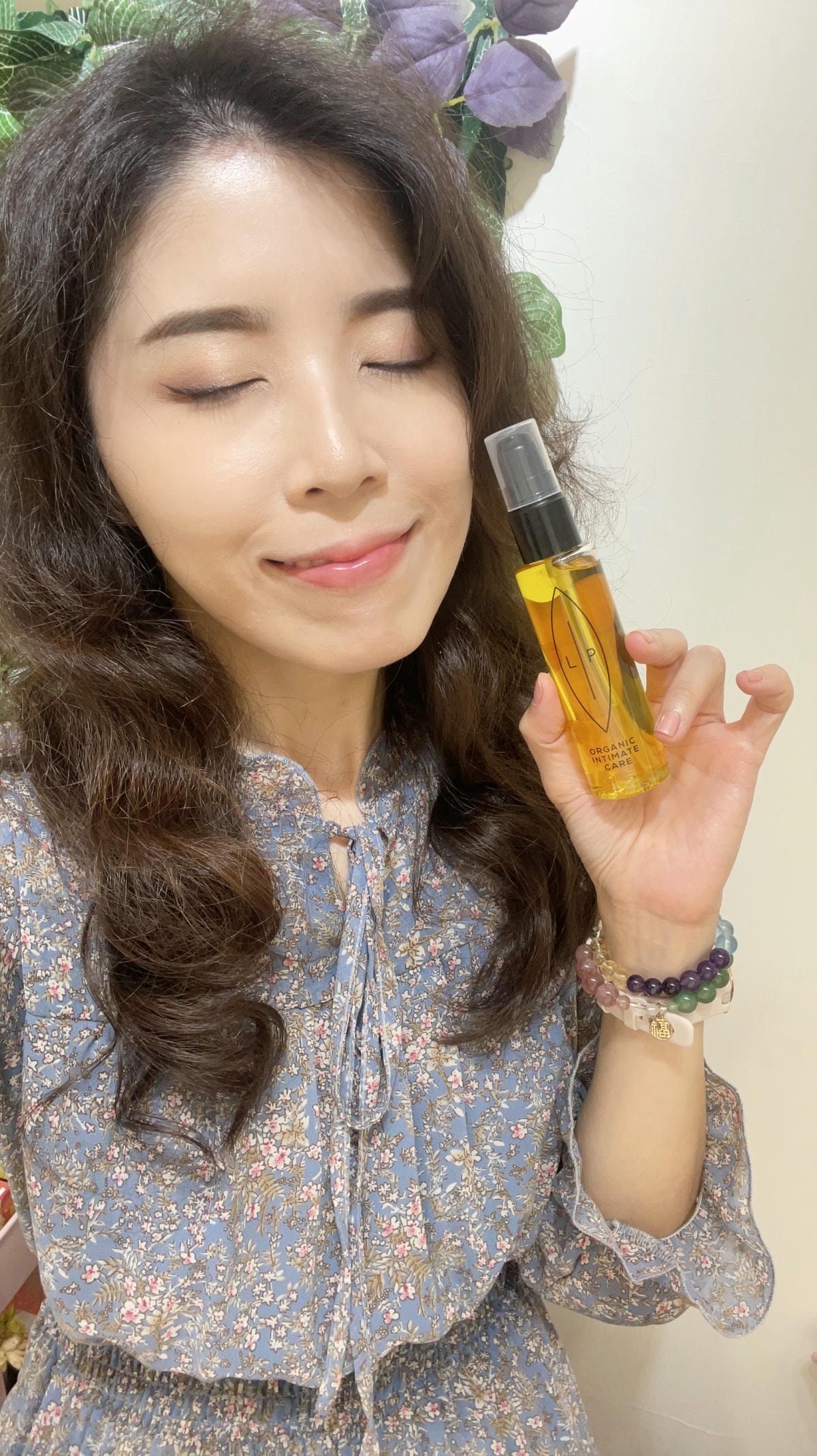LIP Intimate Care