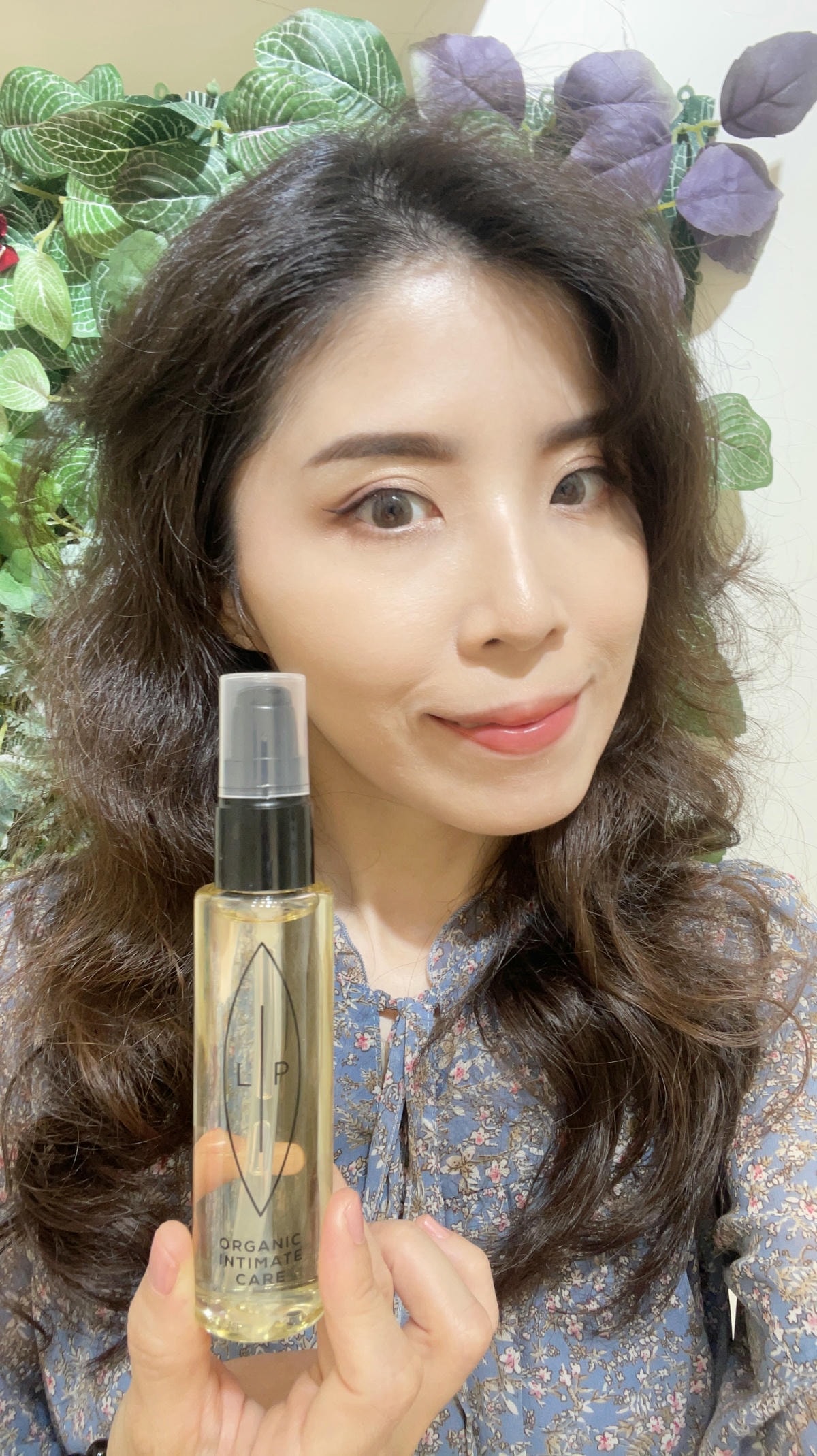 LIP Intimate Care