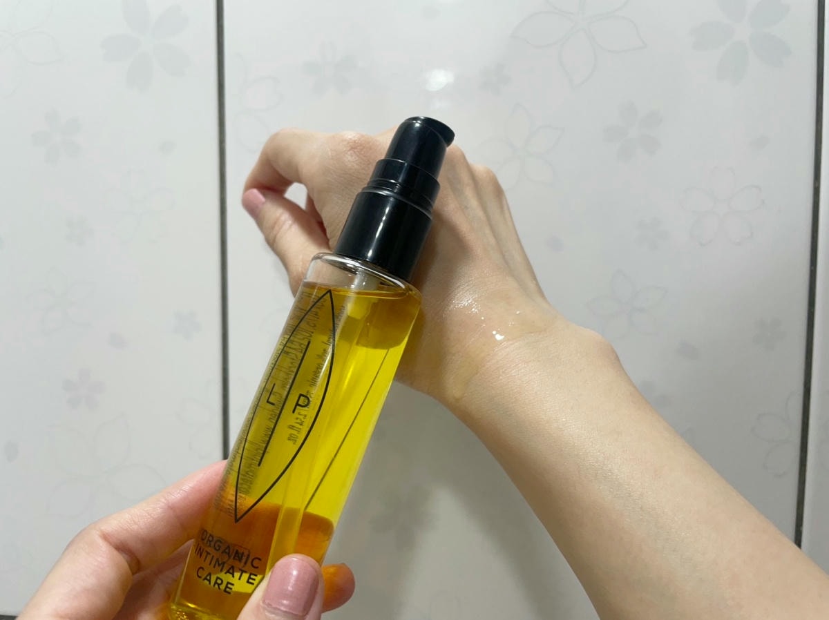 LIP Intimate Care