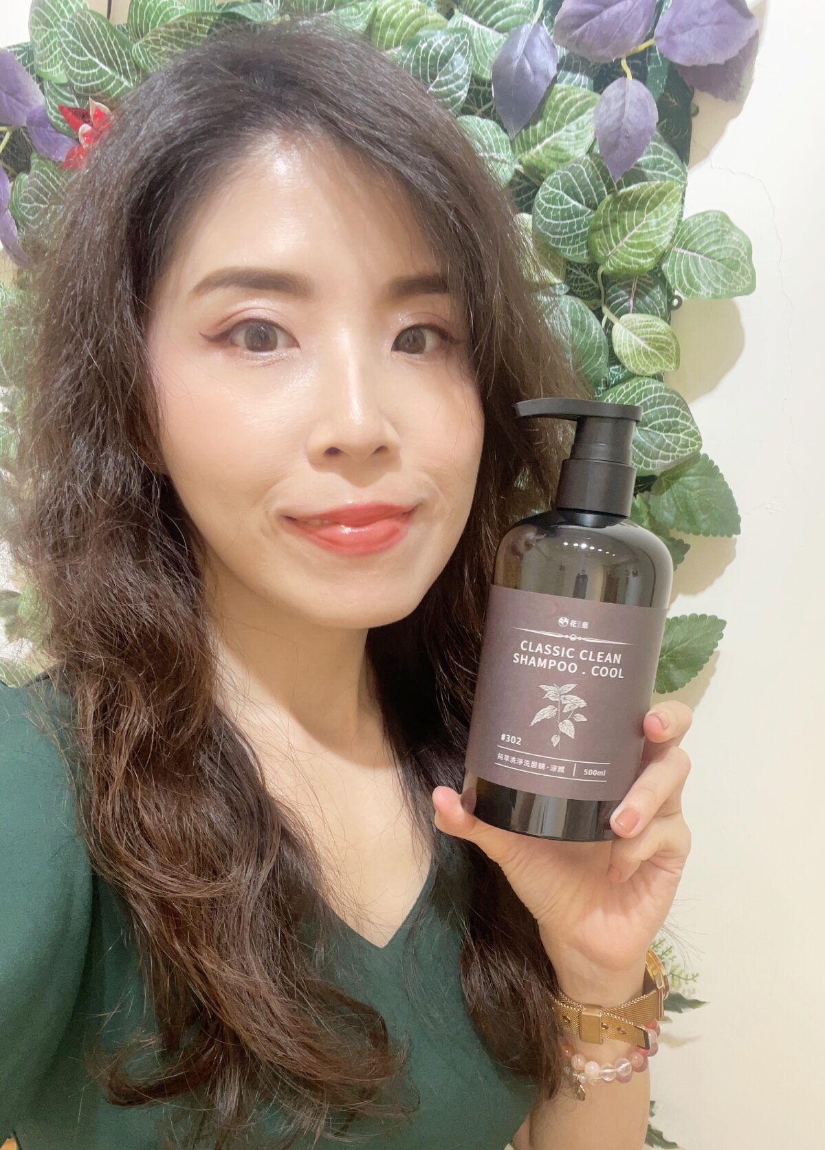 302純萃洗淨洗髮精．涼感