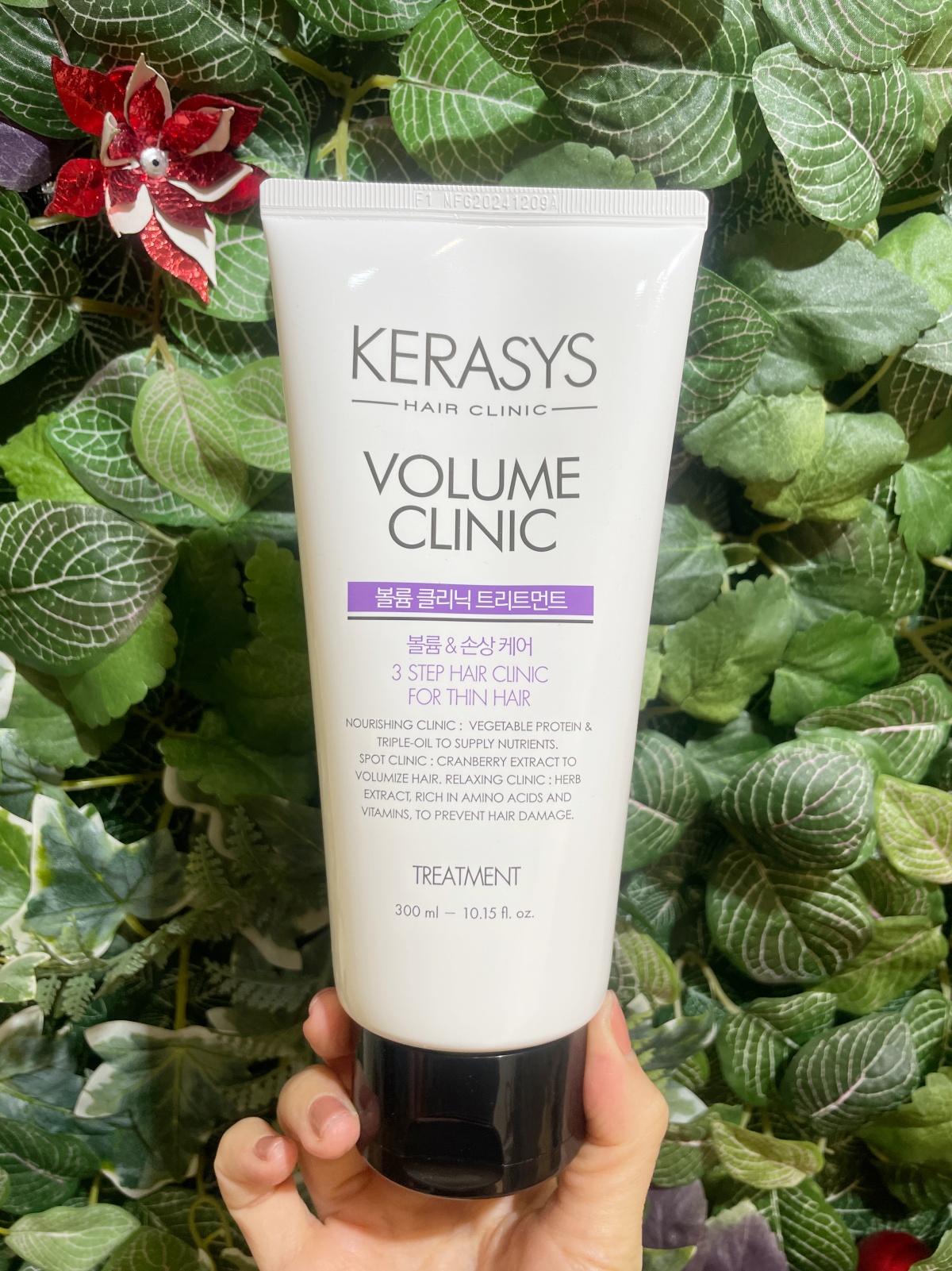 KERASYS可瑞絲植萃系抗損護髮素