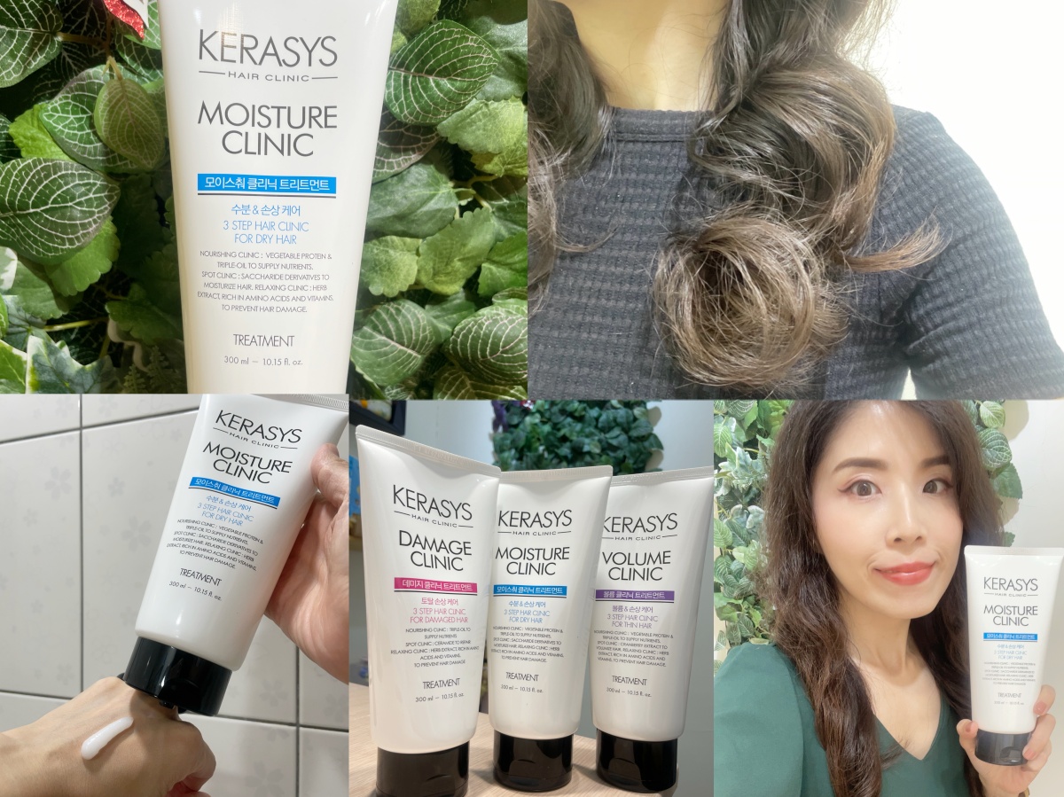 KERASYS