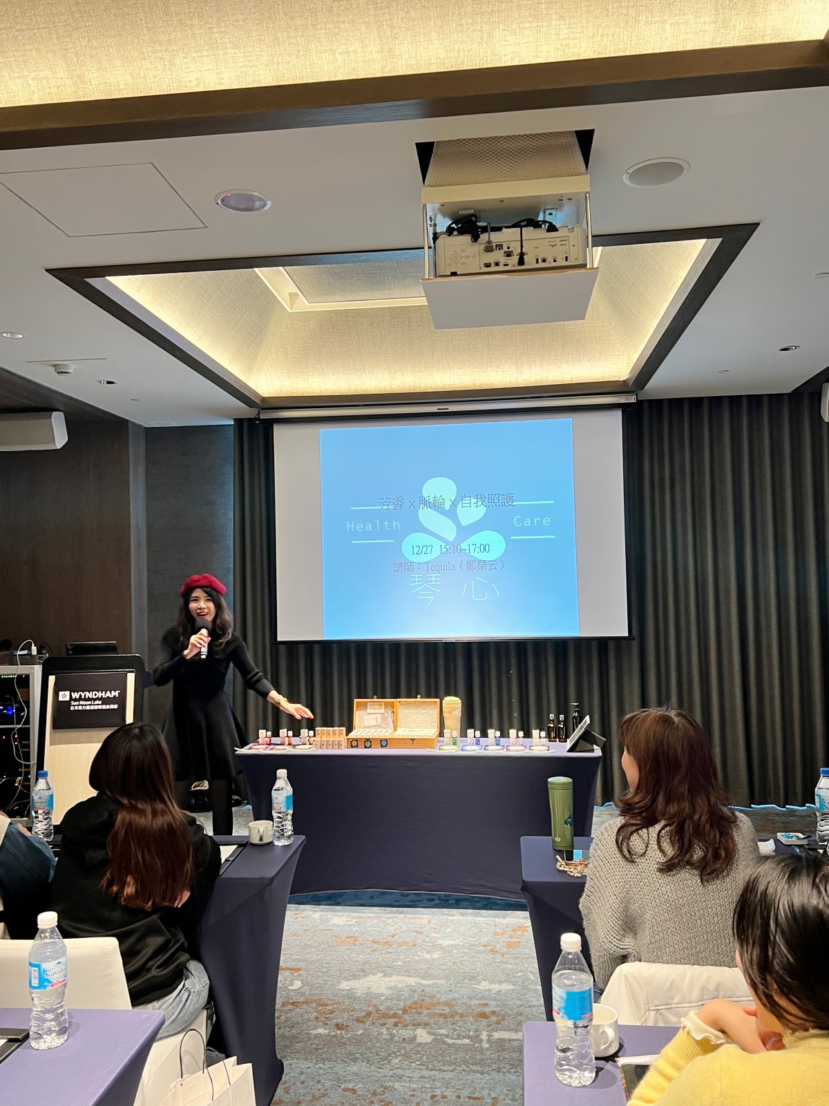 修復力與療癒力芳療脈輪講座課程照片紀錄 - 第8張圖 修復力與療癒力芳療脈輪講座