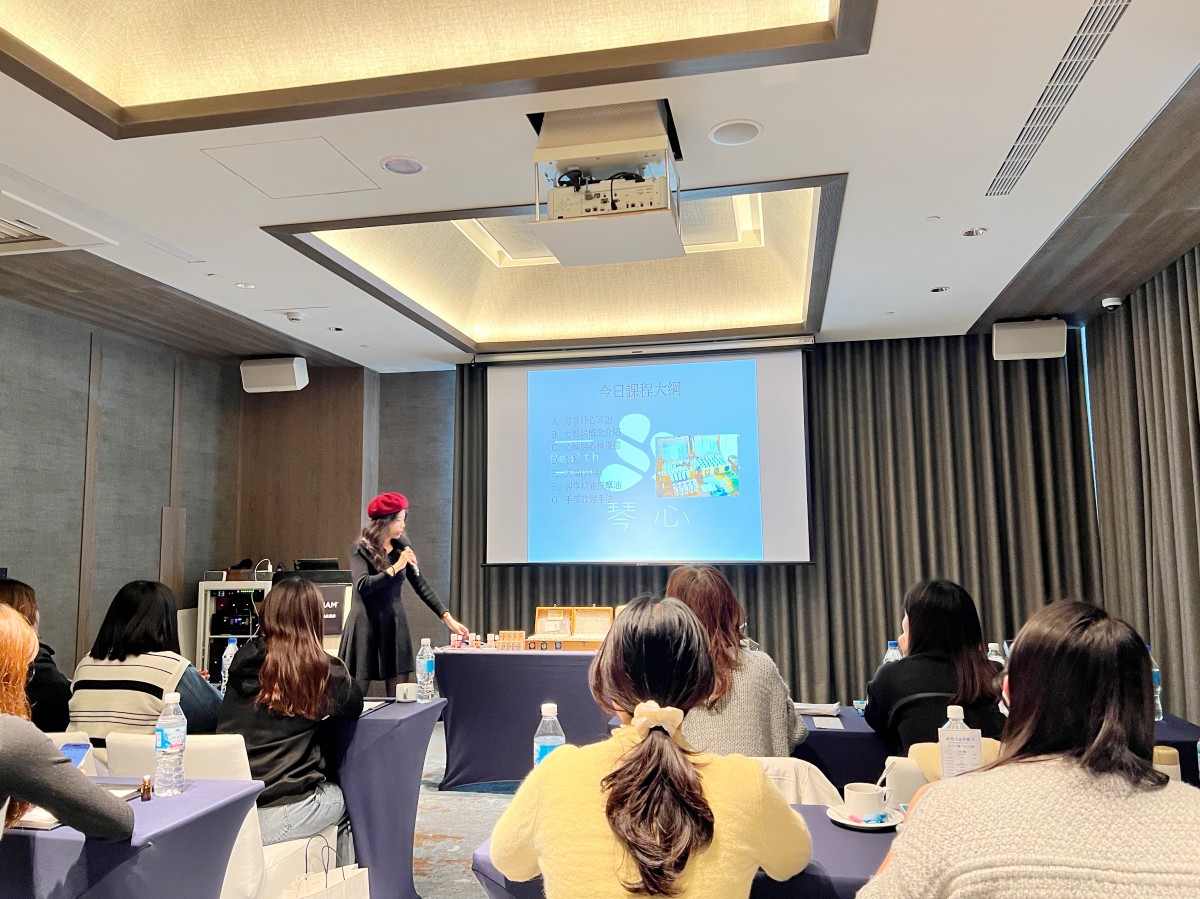 修復力與療癒力芳療脈輪講座課程照片紀錄 - 第9張圖 修復力與療癒力芳療脈輪講座