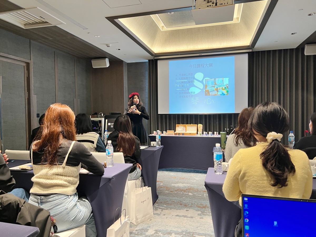 修復力與療癒力芳療脈輪講座課程照片紀錄 - 第10張圖 修復力與療癒力芳療脈輪講座