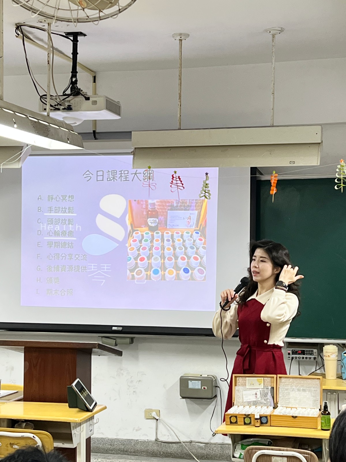 全方位精油芳療-從青少年到樂齡