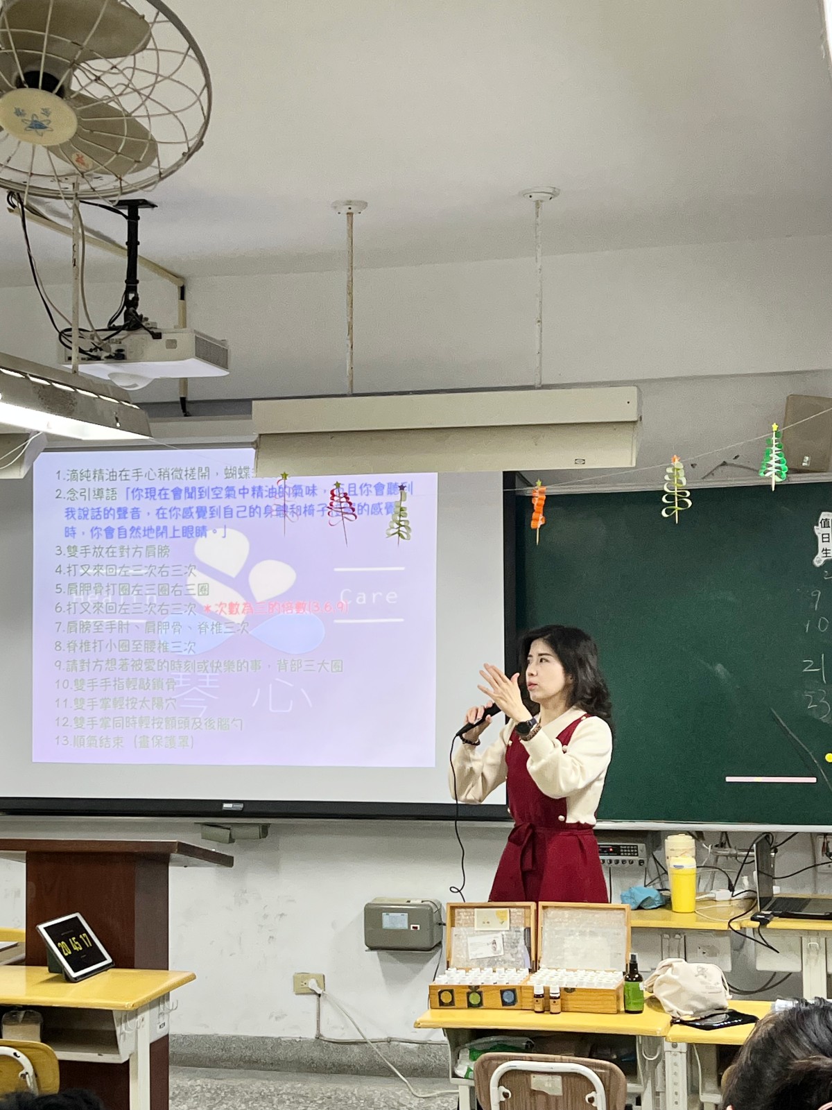 全方位精油芳療-從青少年到樂齡