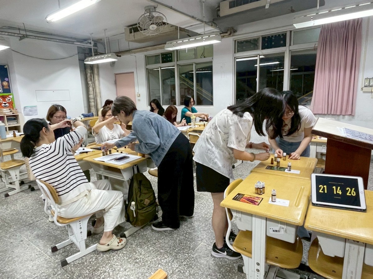 全方位精油芳療-從青少年到樂齡