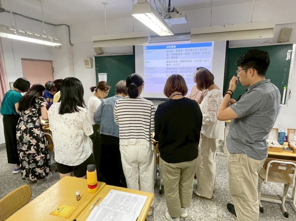 全方位精油芳療-從青少年到樂齡