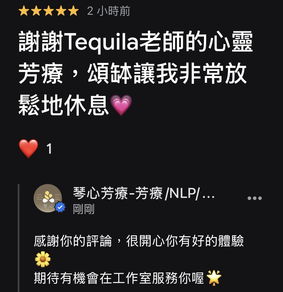 丹鳳高中芳療脈輪頌缽課,心得回饋與照片(2026.05) - 第21張圖 丹鳳高中芳療脈輪頌缽課