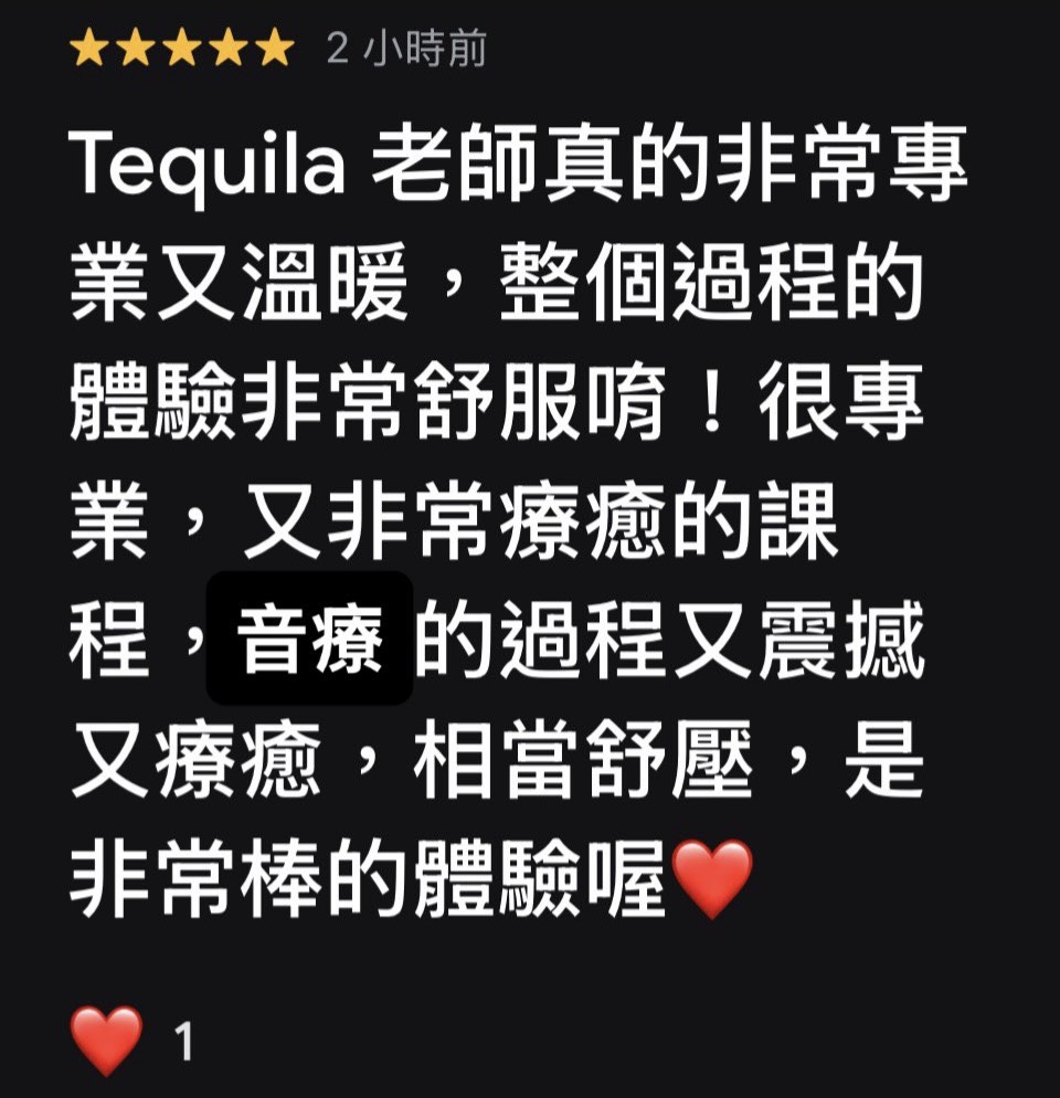 丹鳳高中芳療脈輪頌缽課,心得回饋與照片(2026.05) - 第15張圖 丹鳳高中芳療脈輪頌缽課