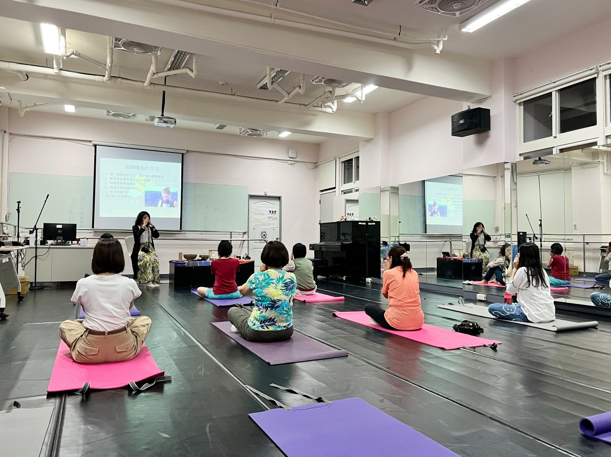 台北市信義區瑠公國中芳療頌缽課