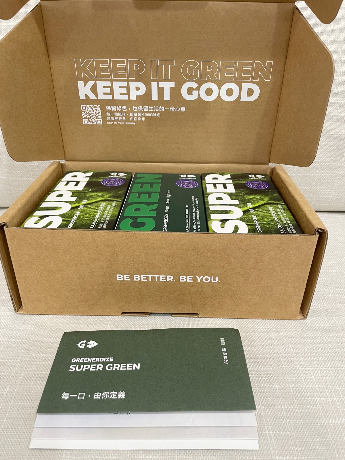 【GREENERGIZE綠量】忙碌芳療師的每日健康補給推薦：SUPER GREEN超級食物，自然純淨100%無添加，輕鬆補足每日蔬果所需！